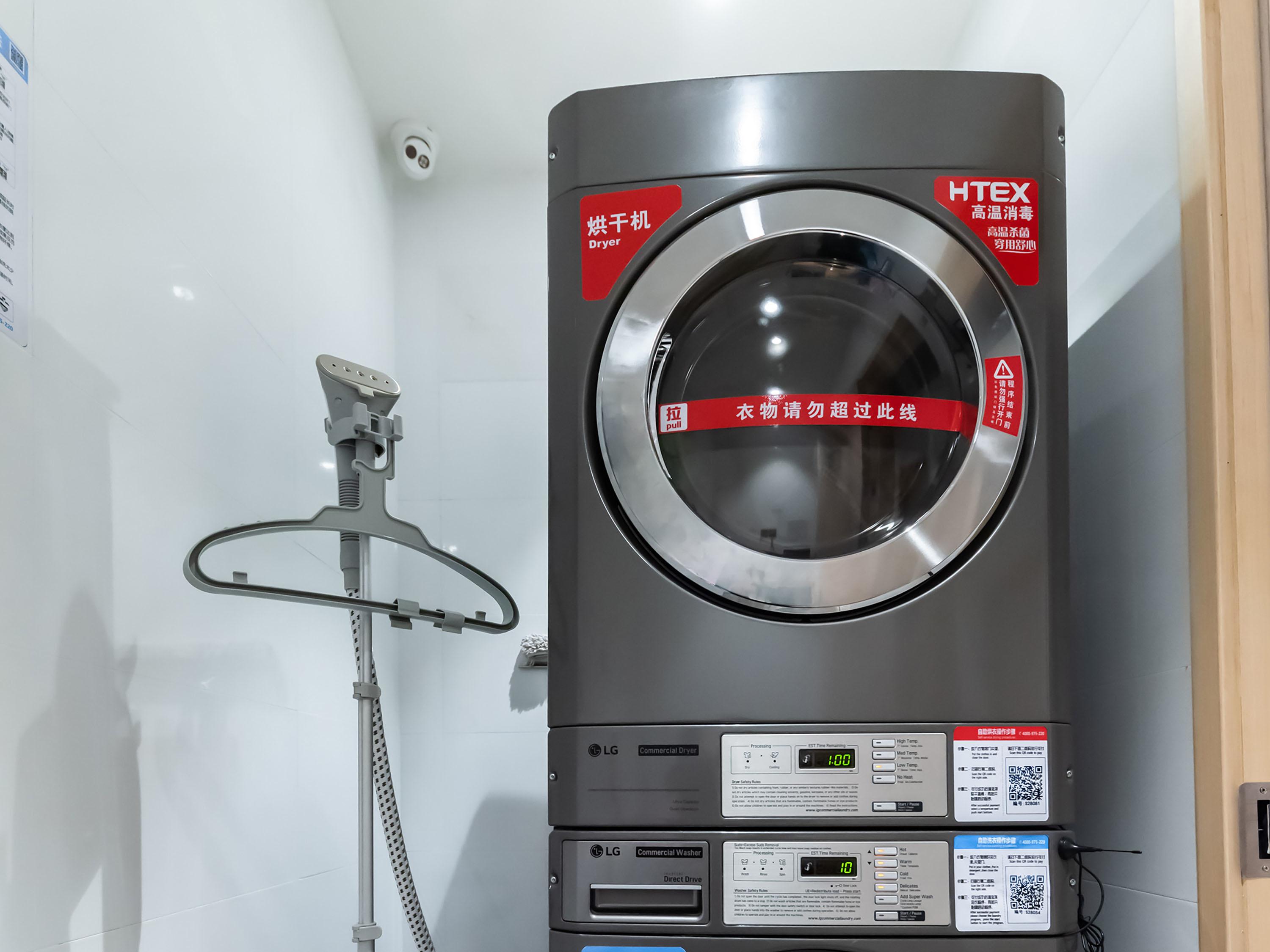 Hotel Ibis Wuxi Yixing South Renmin Rd Extérieur photo