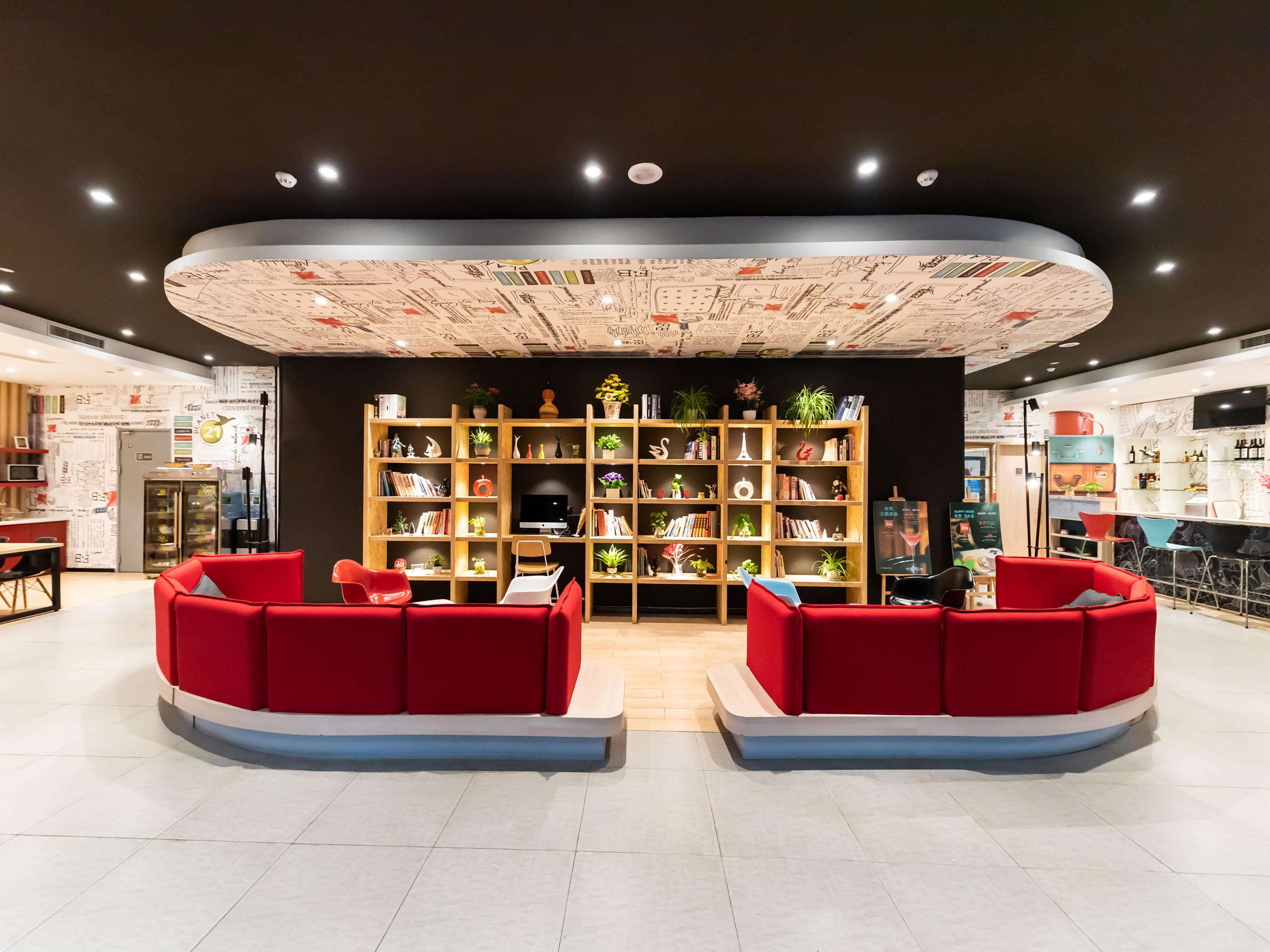 Hotel Ibis Wuxi Yixing South Renmin Rd Extérieur photo