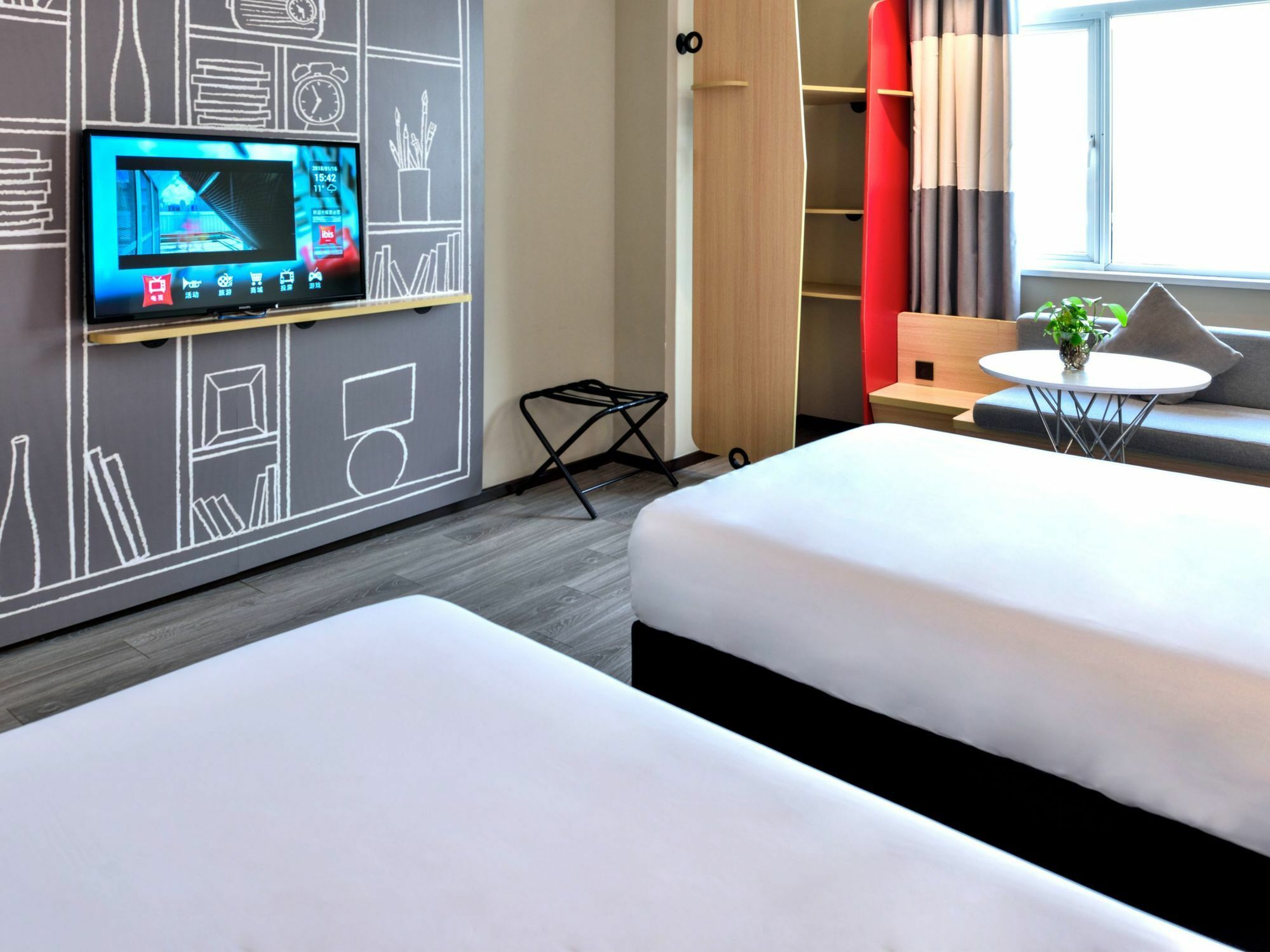 Hotel Ibis Wuxi Yixing South Renmin Rd Extérieur photo