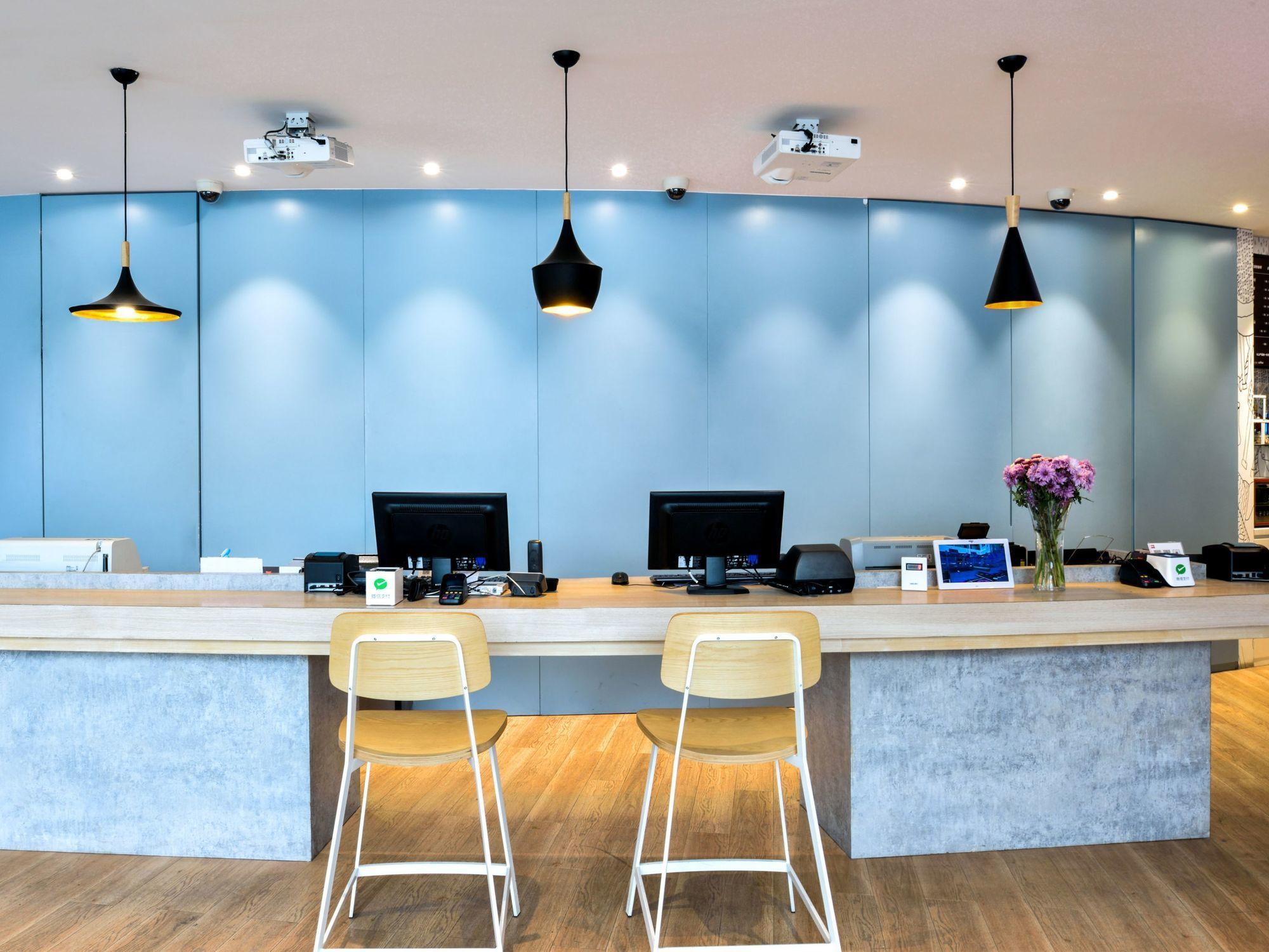 Hotel Ibis Wuxi Yixing South Renmin Rd Extérieur photo